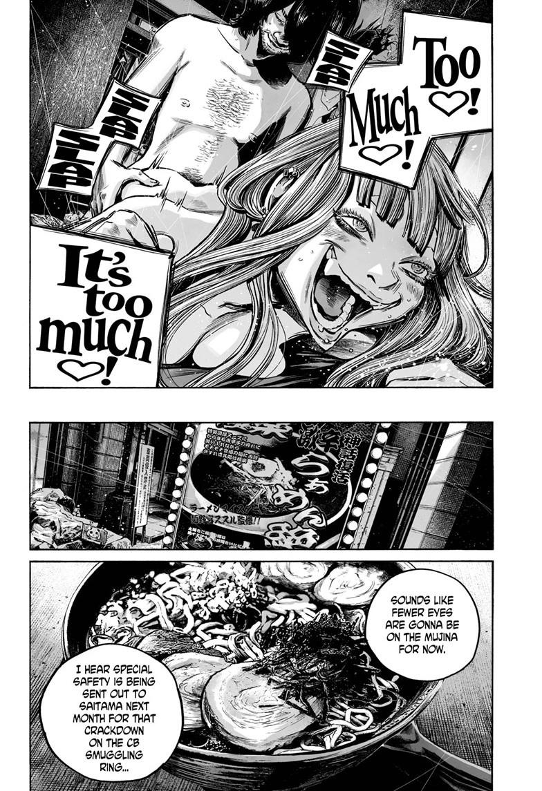 Mujina in to the Deep Chapter 8.2 - Page 21