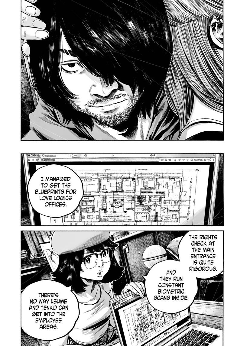 Mujina in to the Deep Chapter 8.2 - Page 24