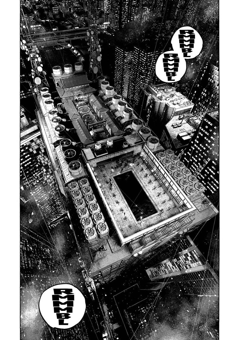 Mujina in to the Deep Chapter 8.3 - Page 4