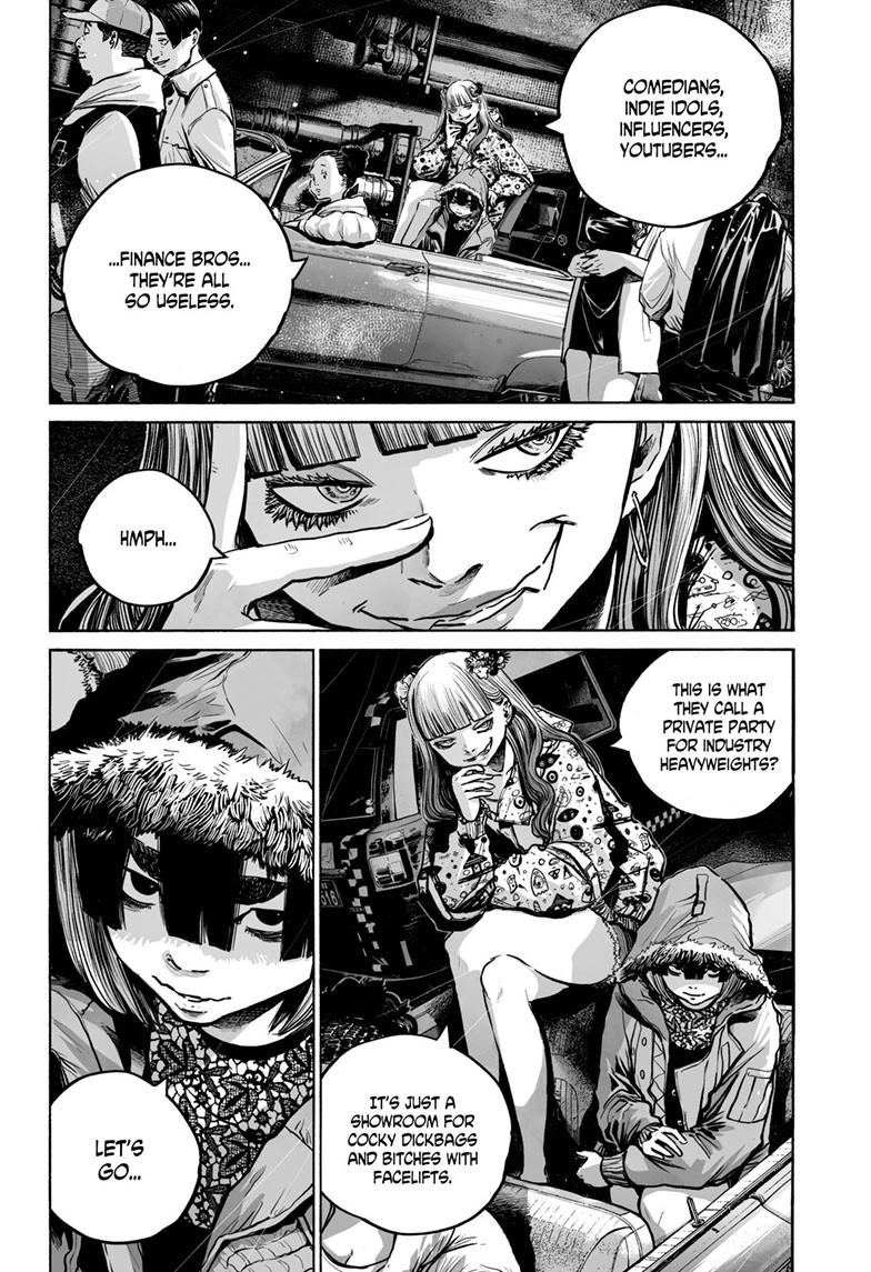 Mujina in to the Deep Chapter 8.3 - Page 7