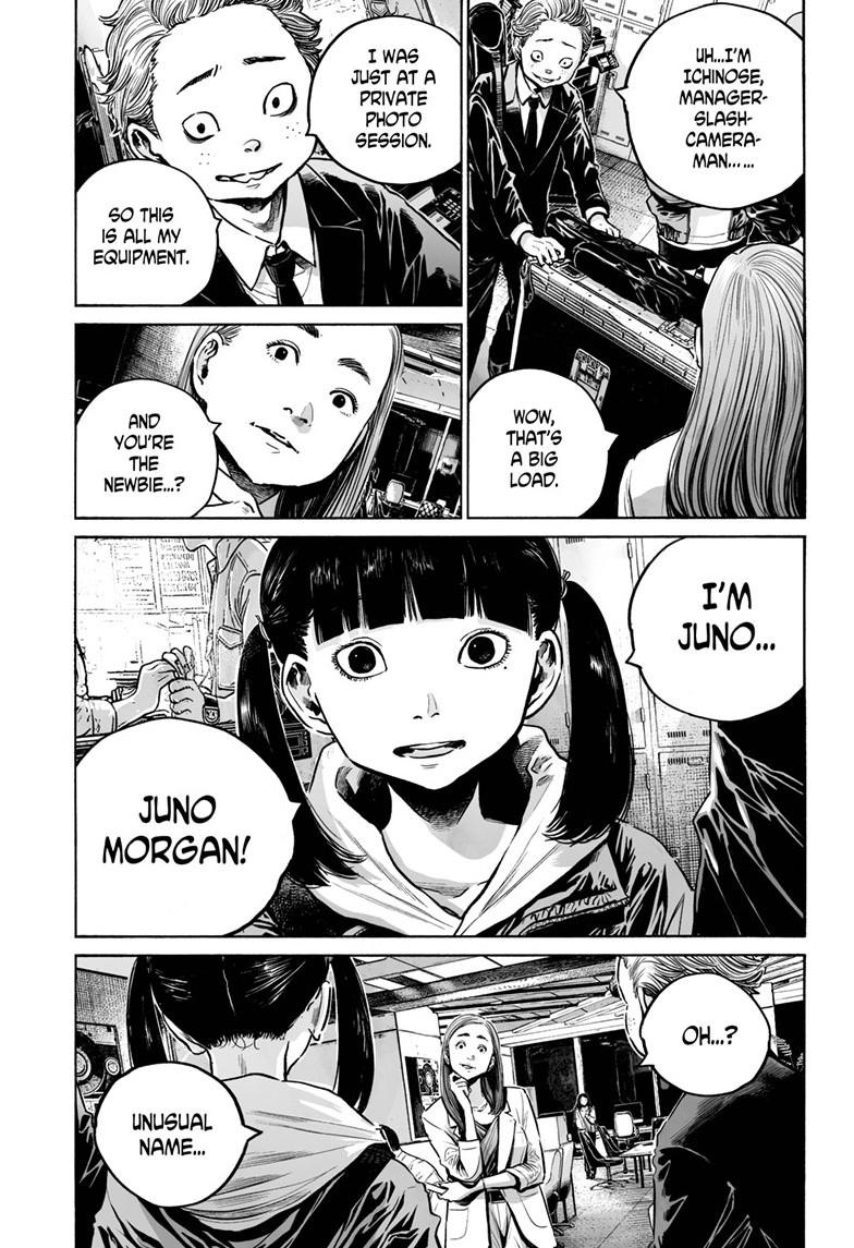 Mujina in to the Deep Chapter 8.3 - Page 10