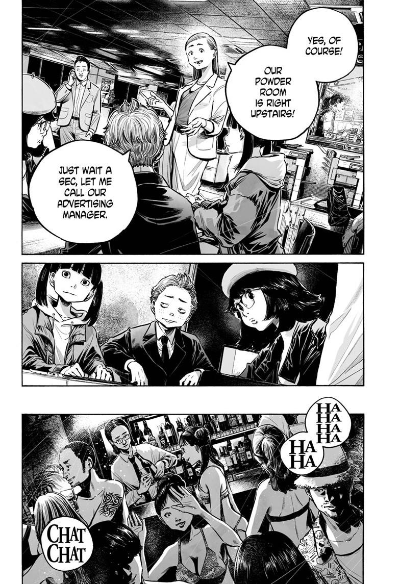 Mujina in to the Deep Chapter 8.3 - Page 13