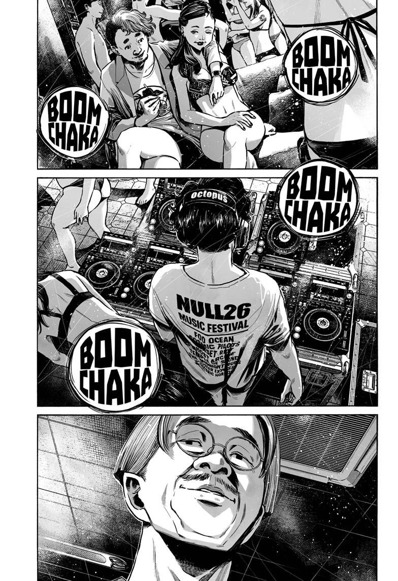 Mujina in to the Deep Chapter 8.3 - Page 14