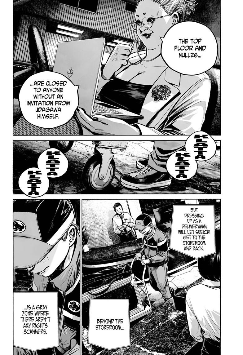 Mujina in to the Deep Chapter 8.3 - Page 17