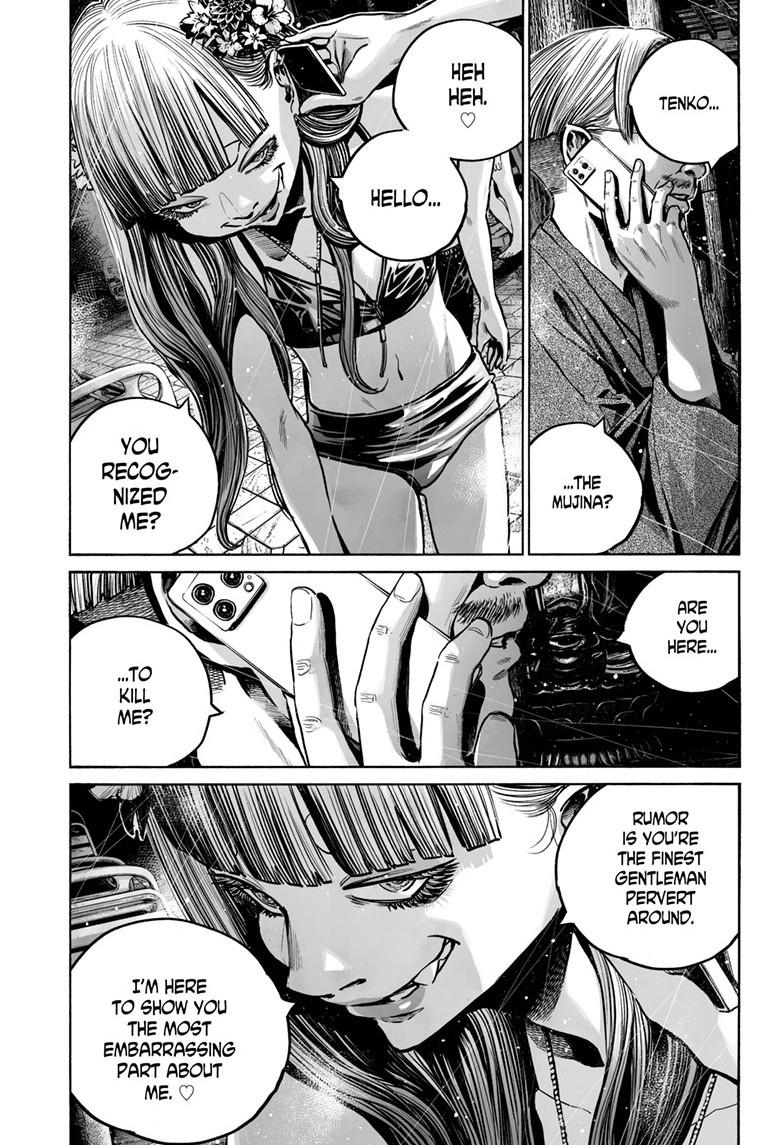 Mujina in to the Deep Chapter 8.3 - Page 24