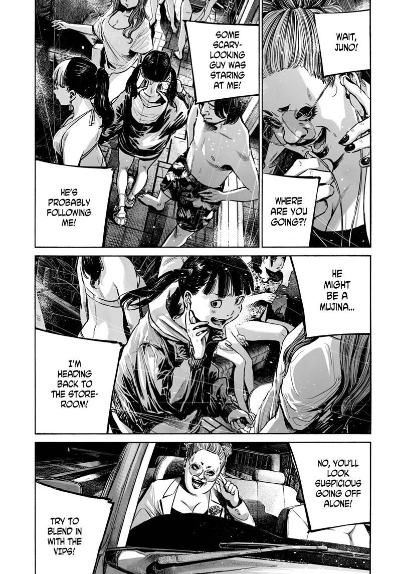 Mujina in to the Deep Chapter 8.3 - Page 26