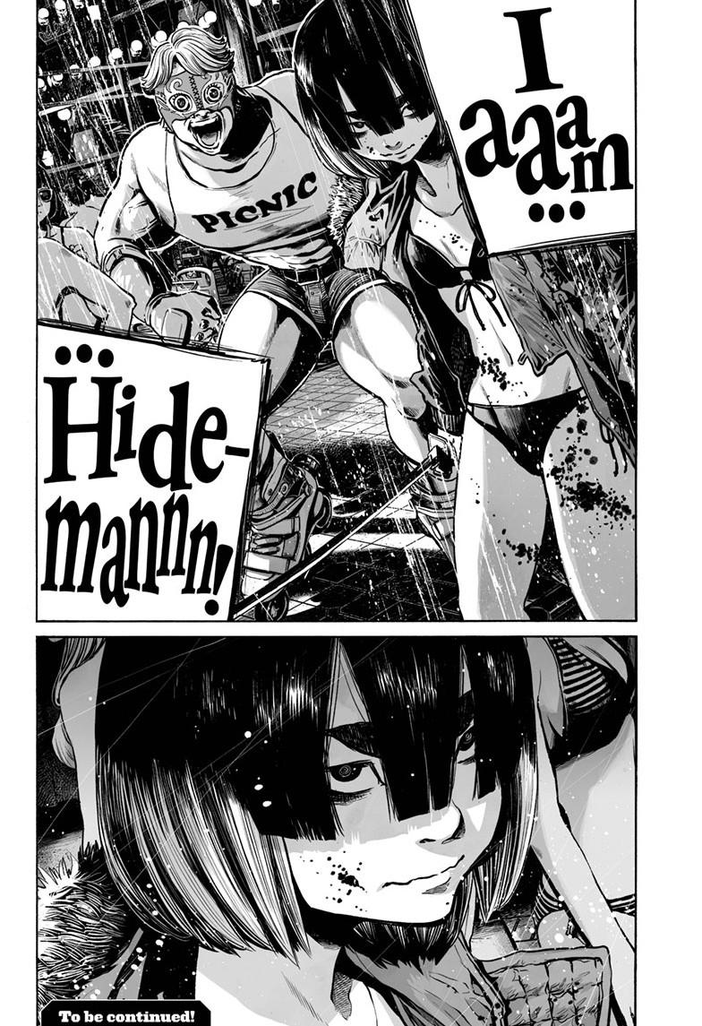 Mujina in to the Deep Chapter 8.3 - Page 31