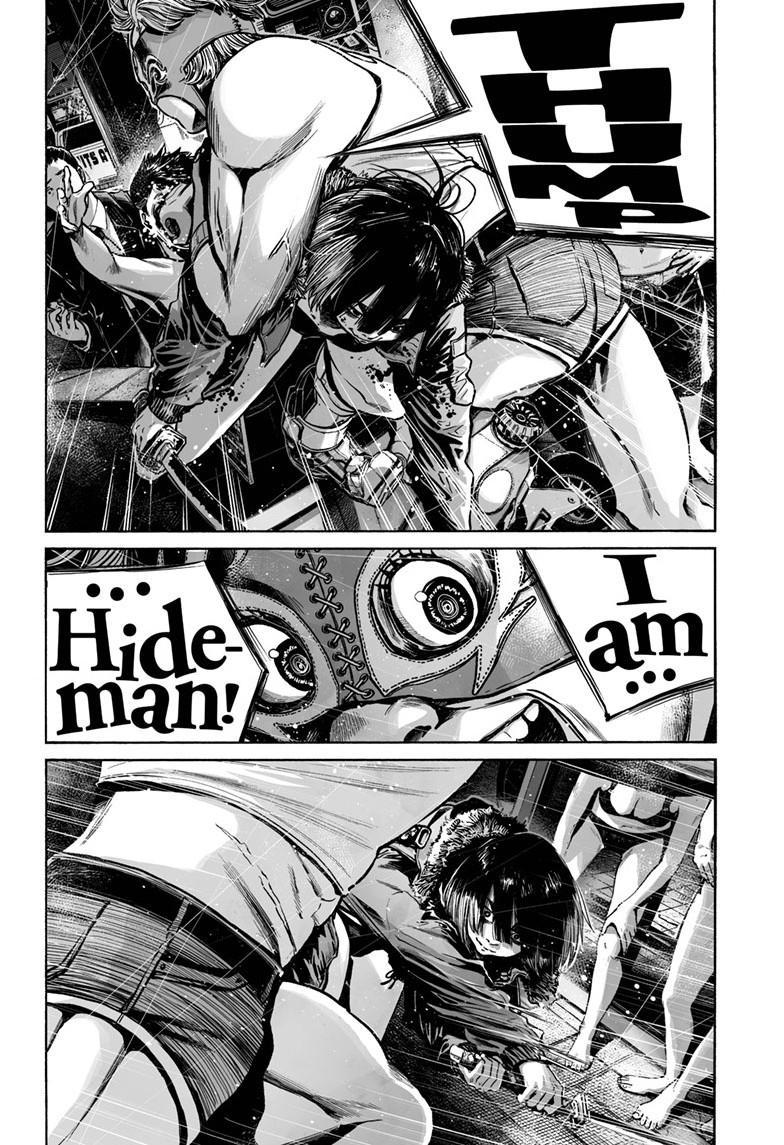 Mujina in to the Deep Chapter 8.4 - Page 5