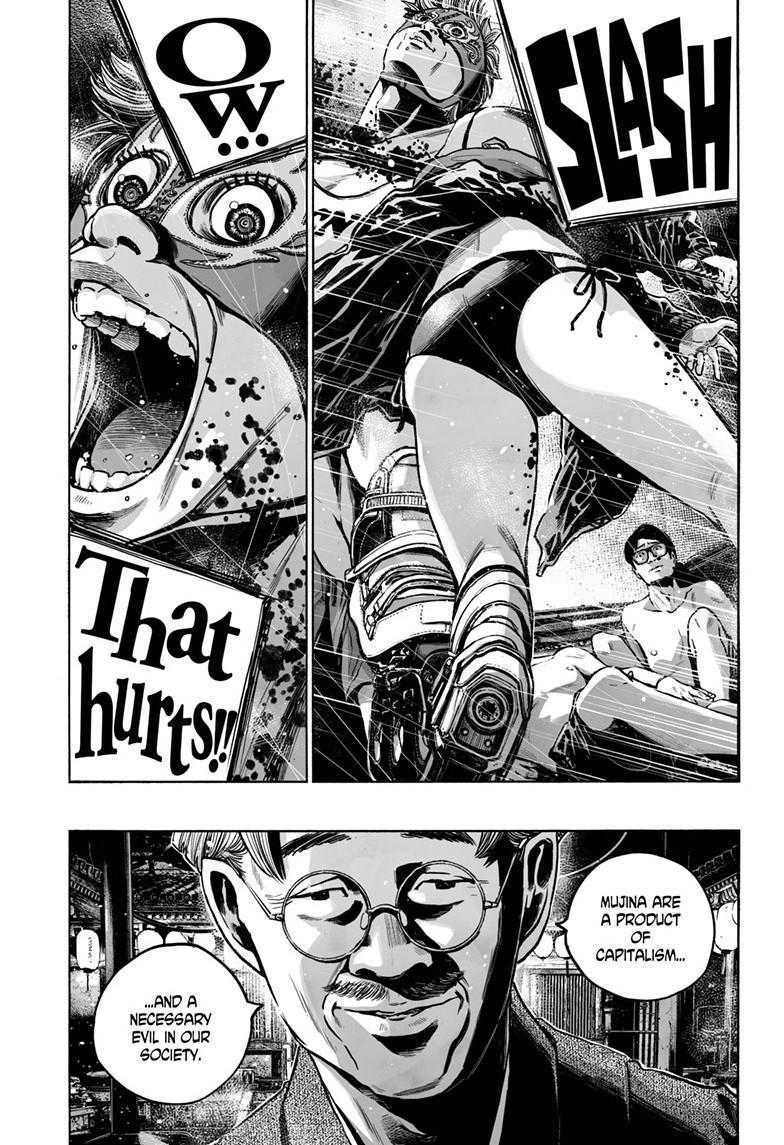 Mujina in to the Deep Chapter 8.4 - Page 6