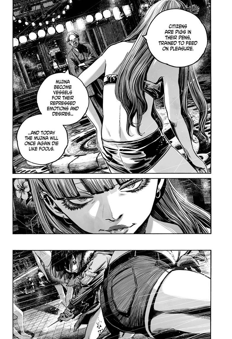 Mujina in to the Deep Chapter 8.4 - Page 7