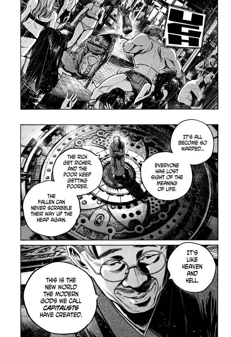 Mujina in to the Deep Chapter 8.4 - Page 8