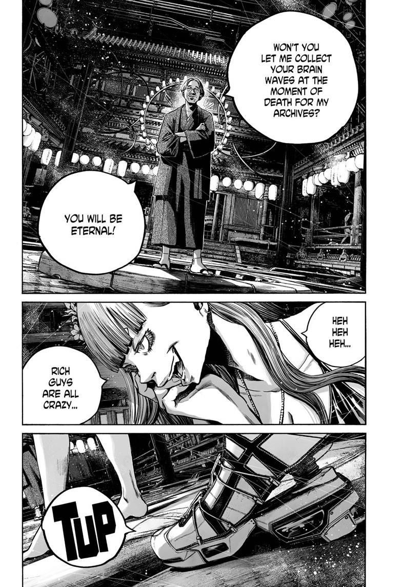 Mujina in to the Deep Chapter 8.4 - Page 15