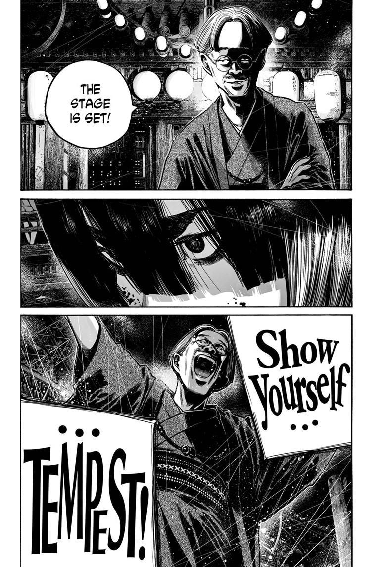 Mujina in to the Deep Chapter 8.4 - Page 17