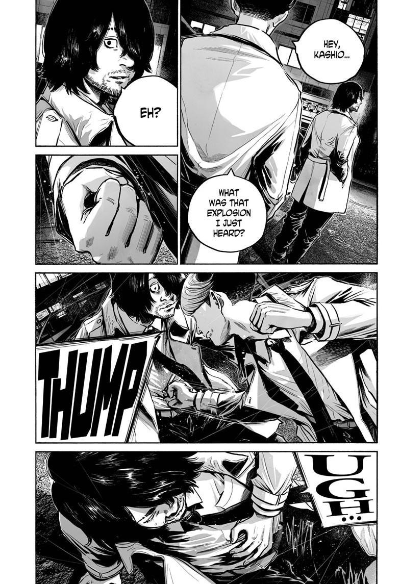 Mujina in to the Deep Chapter 8.4 - Page 24