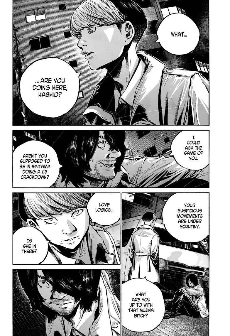 Mujina in to the Deep Chapter 8.4 - Page 25