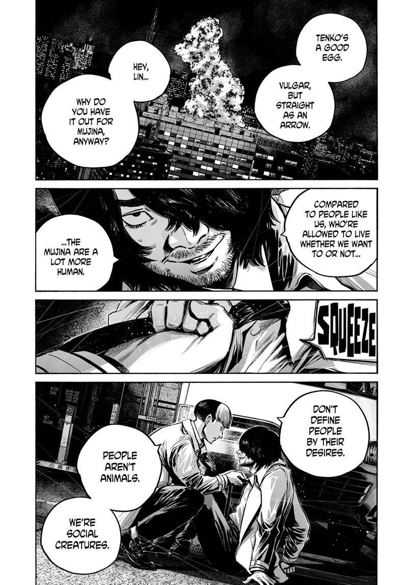 Mujina in to the Deep Chapter 8.4 - Page 26