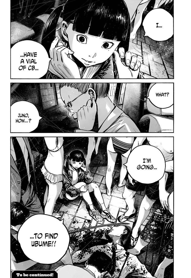 Mujina in to the Deep Chapter 8.4 - Page 31