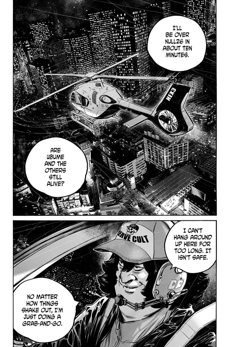 Mujina in to the Deep Chapter 8.5 - Page 5