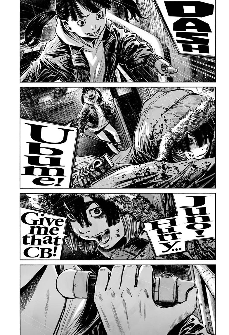 Mujina in to the Deep Chapter 8.5 - Page 8