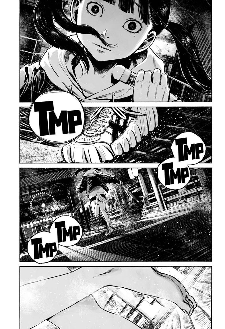 Mujina in to the Deep Chapter 8.5 - Page 10