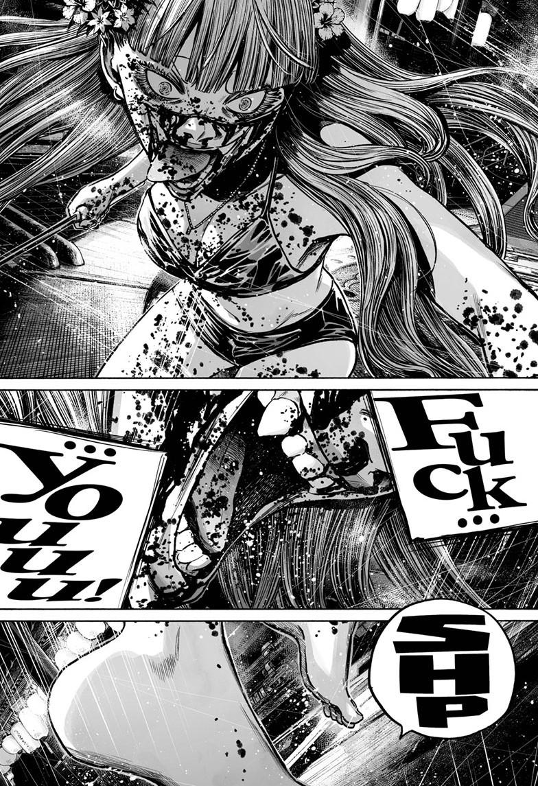 Mujina in to the Deep Chapter 8.5 - Page 21