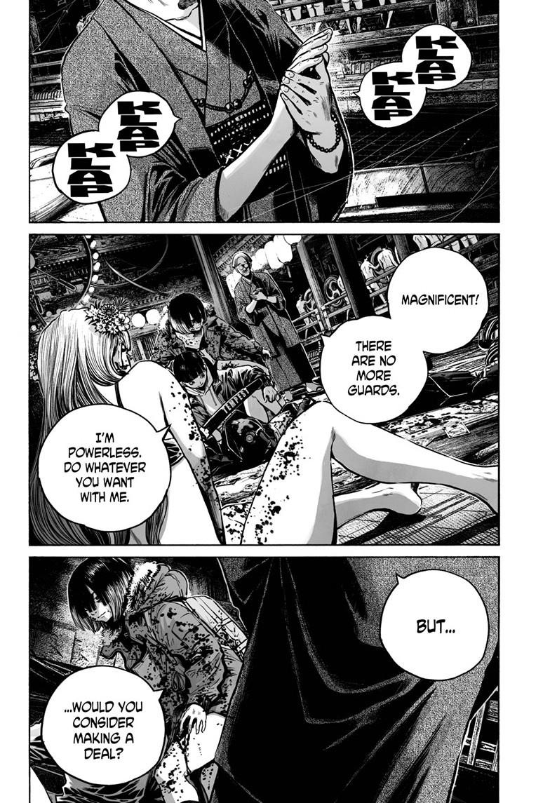 Mujina in to the Deep Chapter 8.5 - Page 25