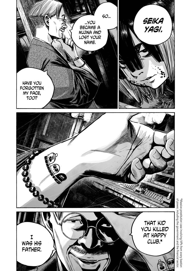 Mujina in to the Deep Chapter 8.5 - Page 26