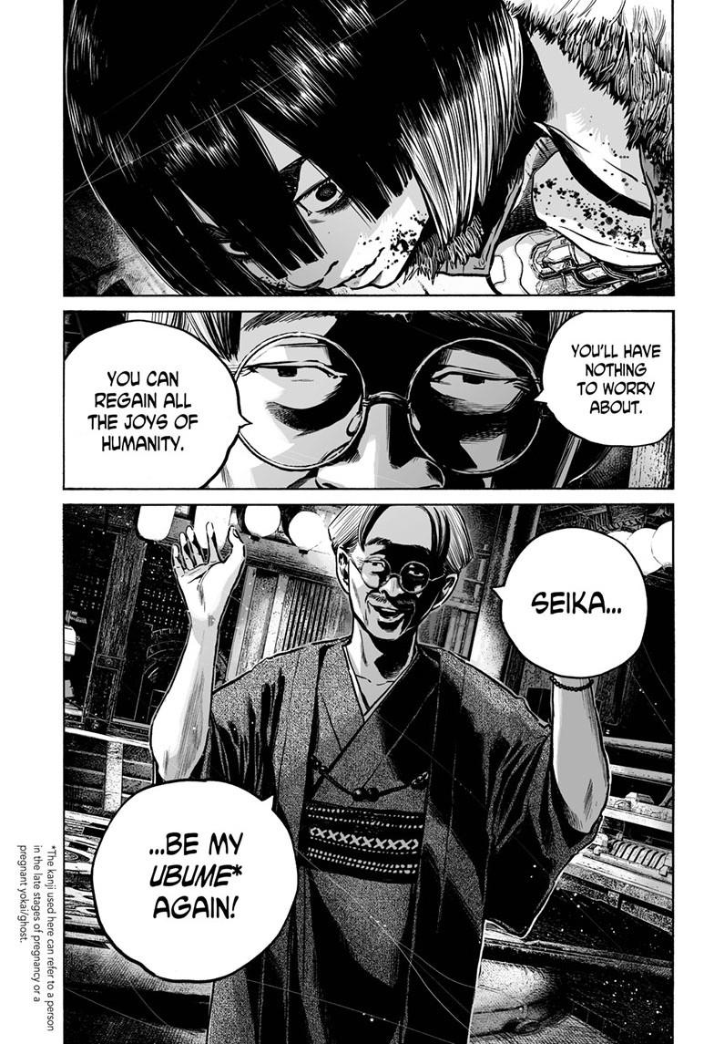 Mujina in to the Deep Chapter 8.5 - Page 28