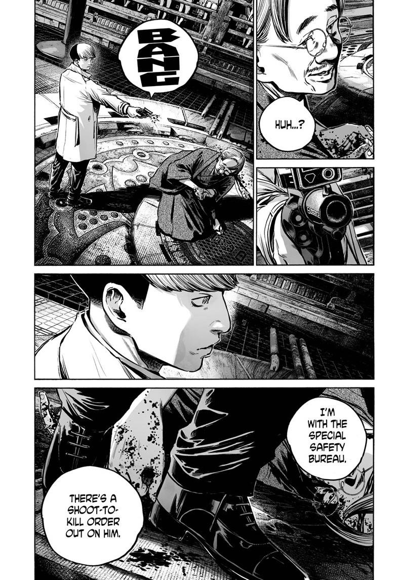 Mujina in to the Deep Chapter 8.5 - Page 30