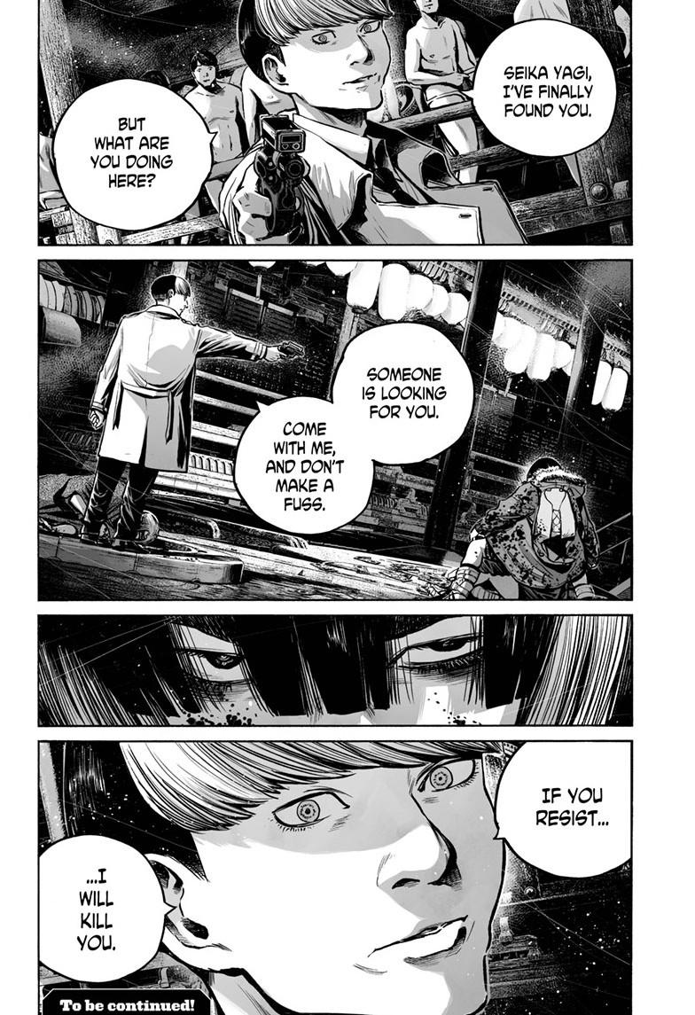 Mujina in to the Deep Chapter 8.5 - Page 31