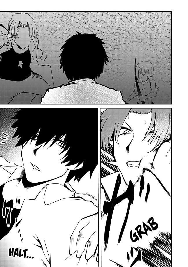 Mujintou De Elf to Kyoudou Seikatsu Chapter 20 - Page 6