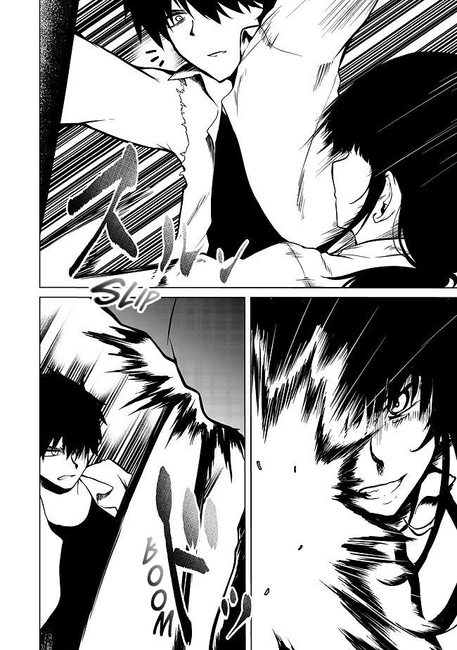 Mujintou De Elf to Kyoudou Seikatsu Chapter 20 - Page 11