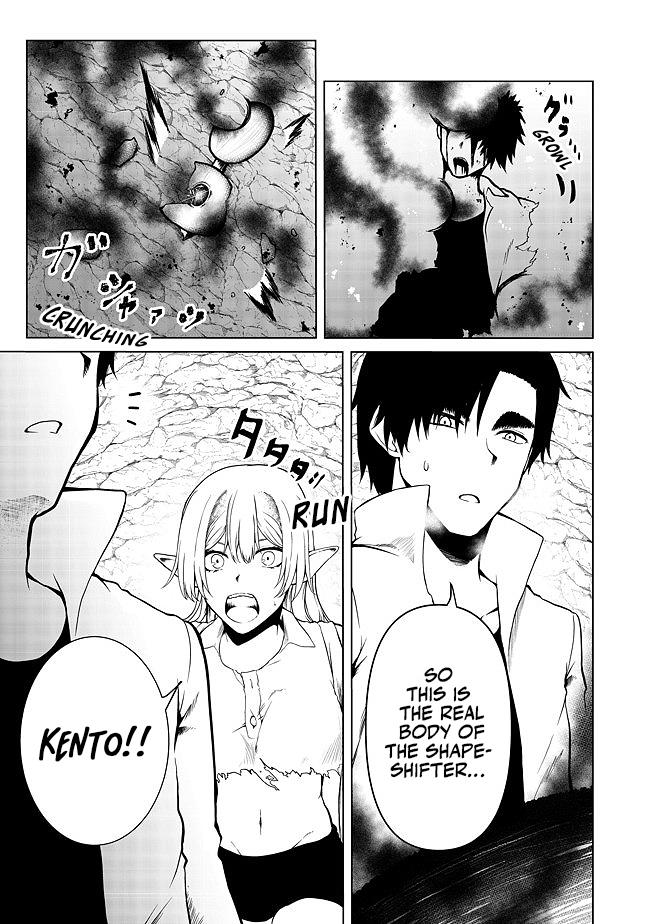 Mujintou De Elf to Kyoudou Seikatsu Chapter 20 - Page 16