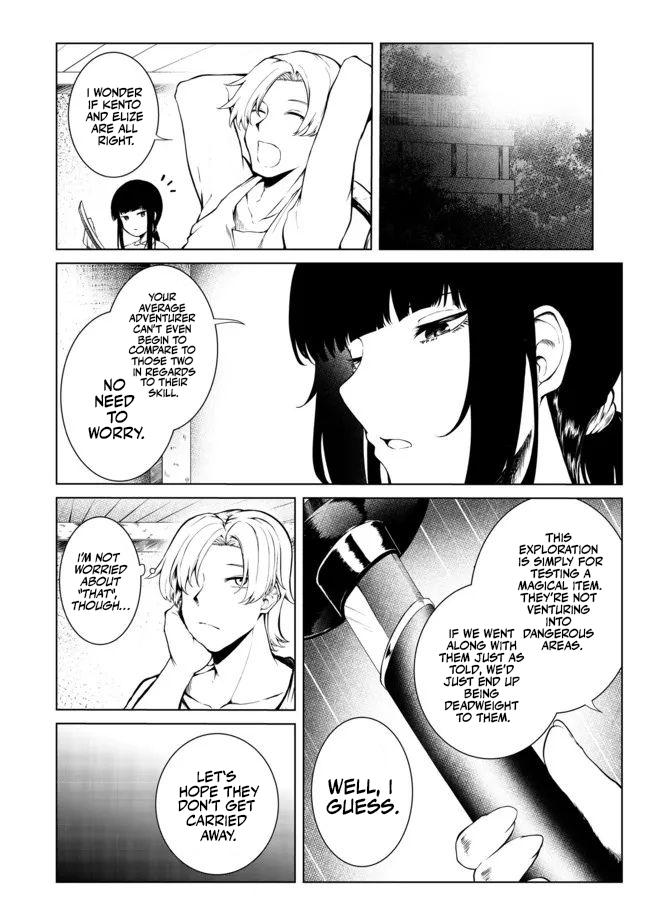 Mujintou De Elf to Kyoudou Seikatsu Chapter 23 - Page 15