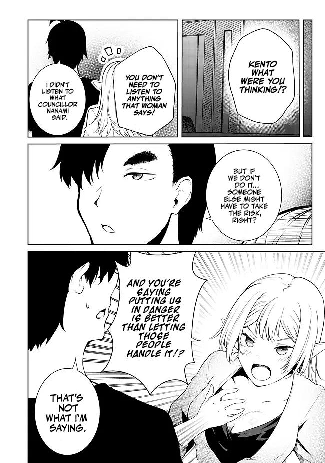 Mujintou De Elf to Kyoudou Seikatsu Chapter 24 - Page 13