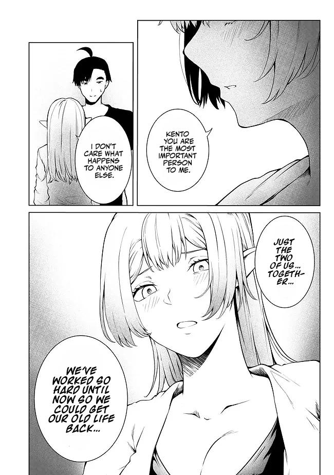 Mujintou De Elf to Kyoudou Seikatsu Chapter 24 - Page 15