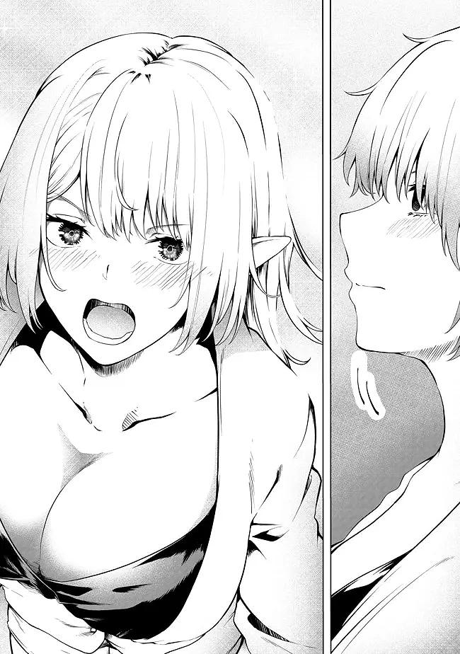 Mujintou De Elf to Kyoudou Seikatsu Chapter 24 - Page 17