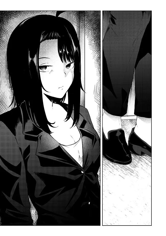 Mujintou De Elf to Kyoudou Seikatsu Chapter 24 - Page 26