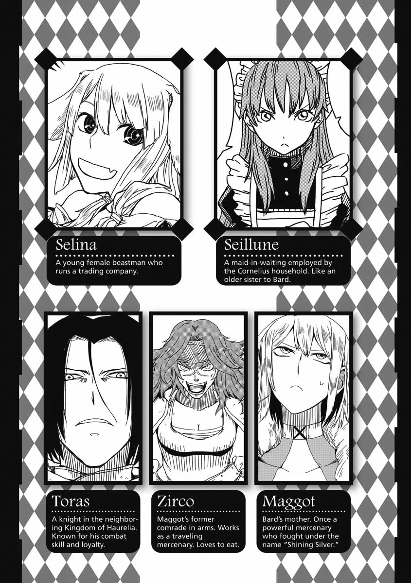 Multi-Mind Mayhem - Isekai Tensei Soudouki Chapter 1 - Page 4