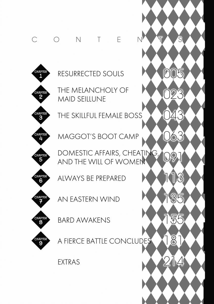 Multi-Mind Mayhem - Isekai Tensei Soudouki Chapter 1 - Page 5