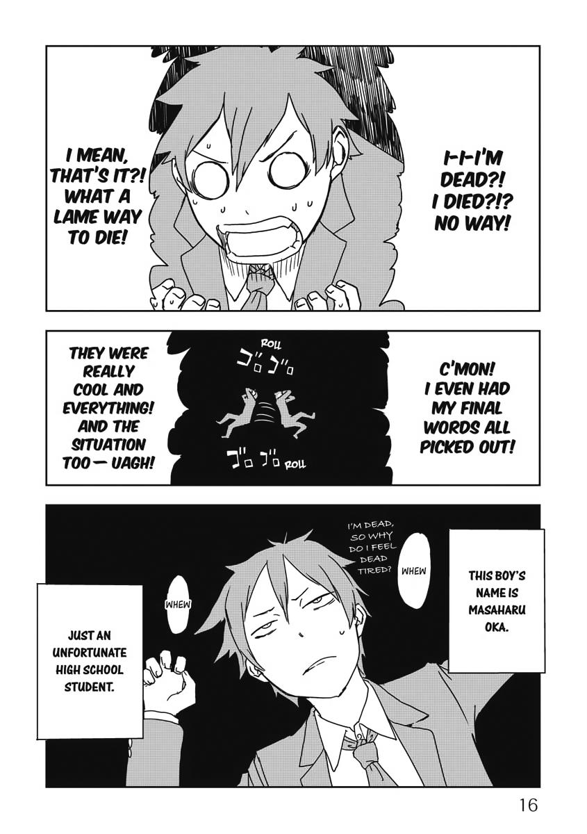 Multi-Mind Mayhem - Isekai Tensei Soudouki Chapter 1 - Page 16