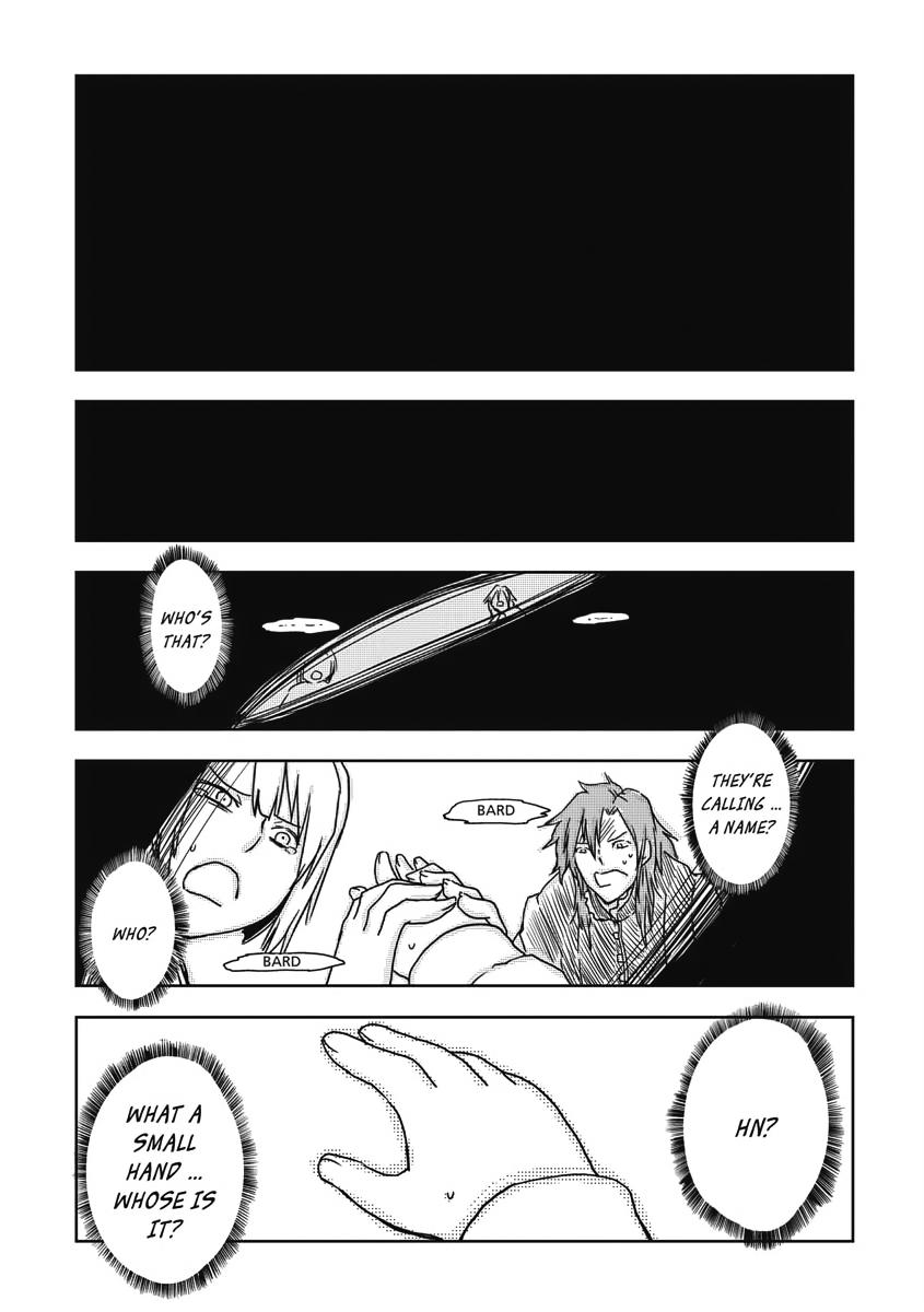 Multi-Mind Mayhem - Isekai Tensei Soudouki Chapter 1 - Page 19