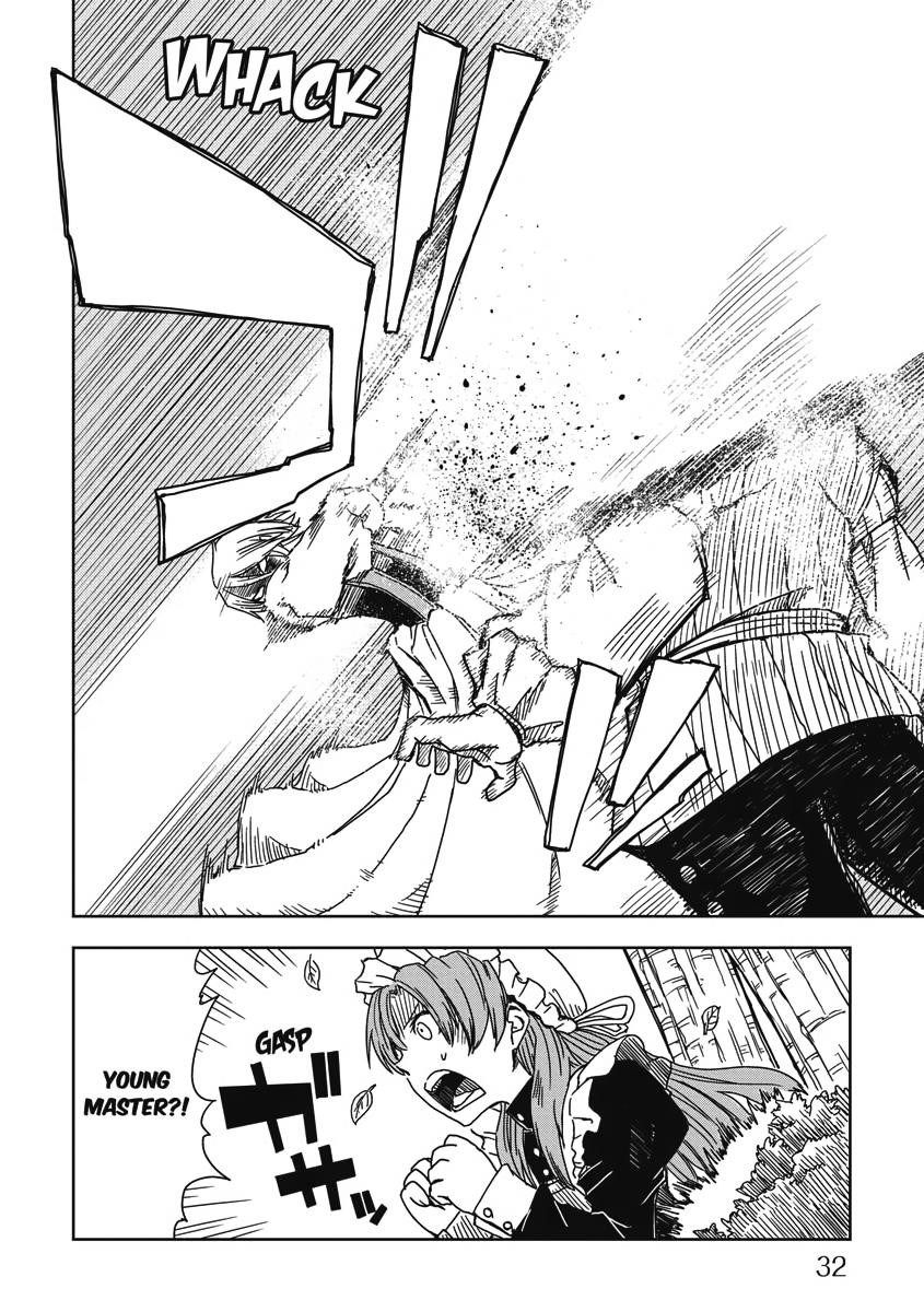 Multi-Mind Mayhem - Isekai Tensei Soudouki Chapter 2 - Page 9