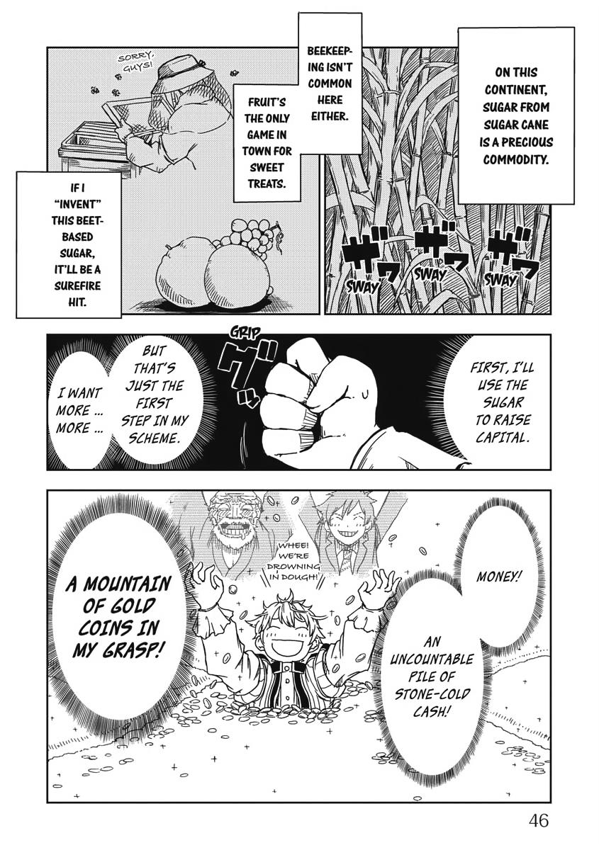 Multi-Mind Mayhem - Isekai Tensei Soudouki Chapter 3 - Page 4