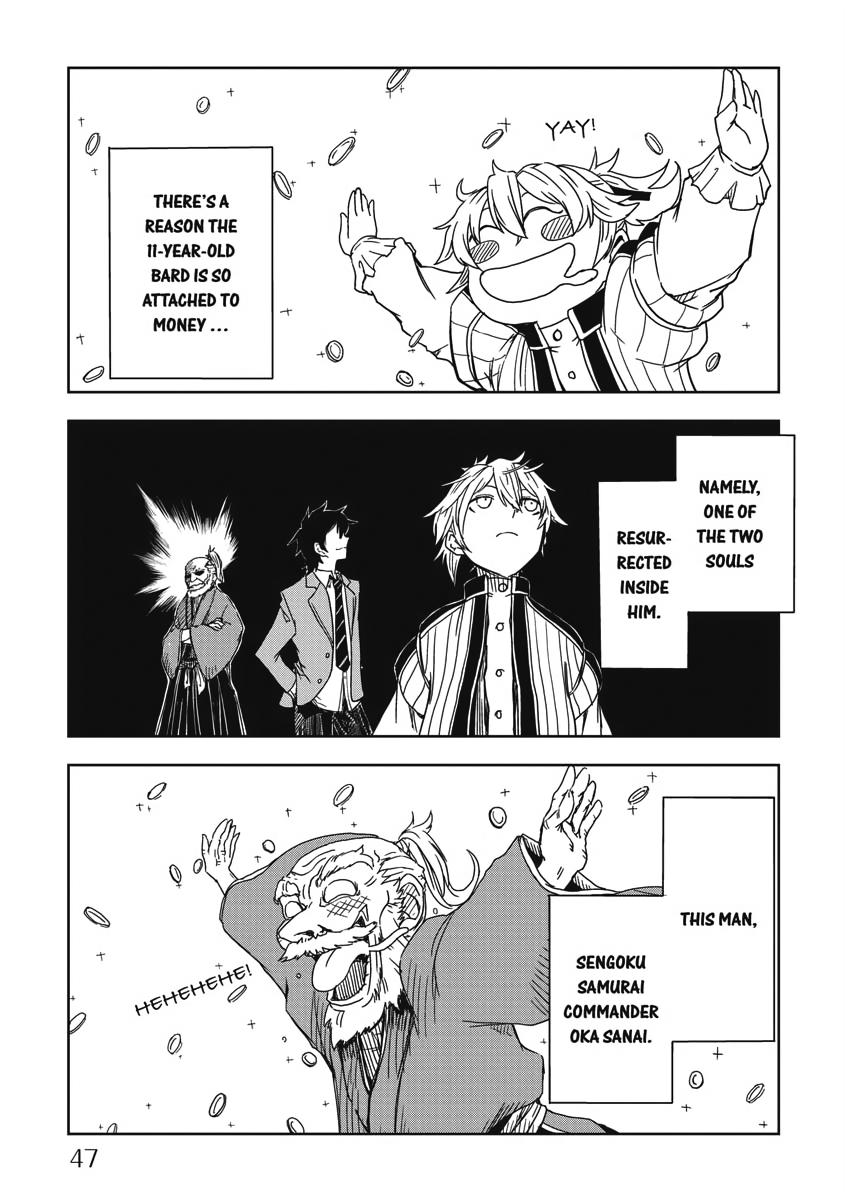 Multi-Mind Mayhem - Isekai Tensei Soudouki Chapter 3 - Page 5