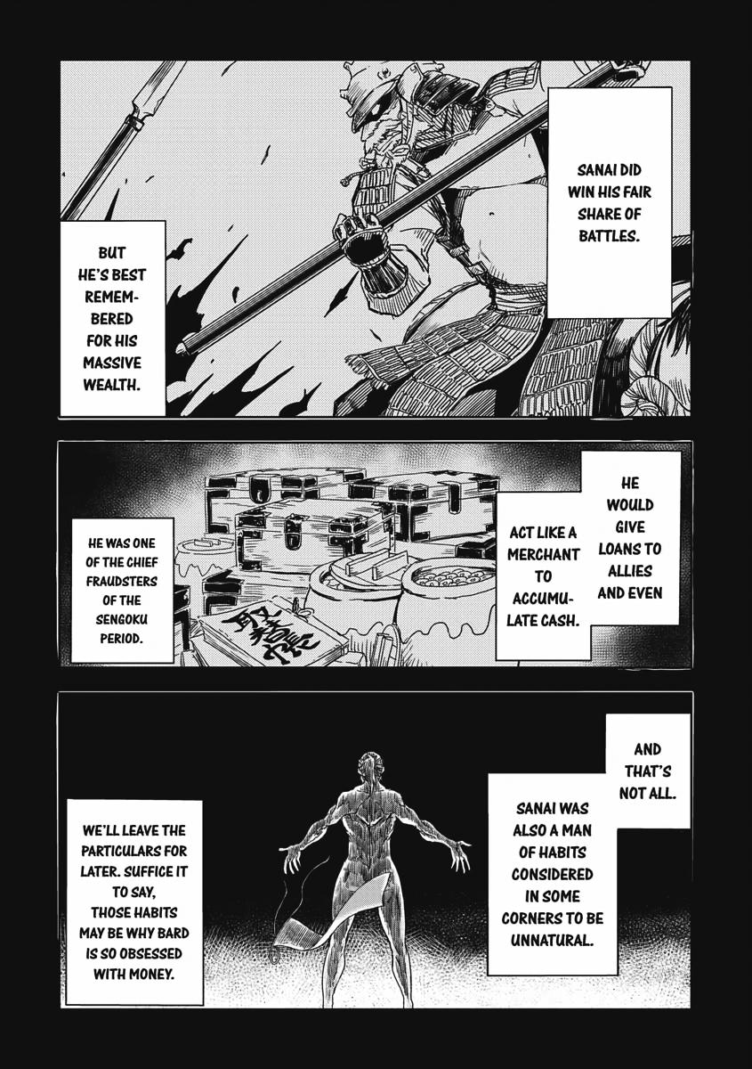 Multi-Mind Mayhem - Isekai Tensei Soudouki Chapter 3 - Page 6