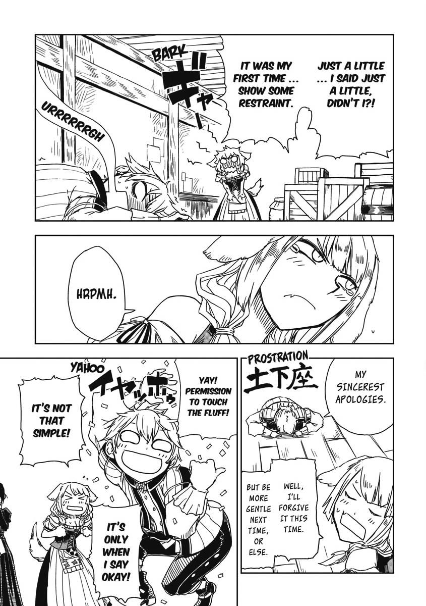 Multi-Mind Mayhem - Isekai Tensei Soudouki Chapter 3 - Page 17