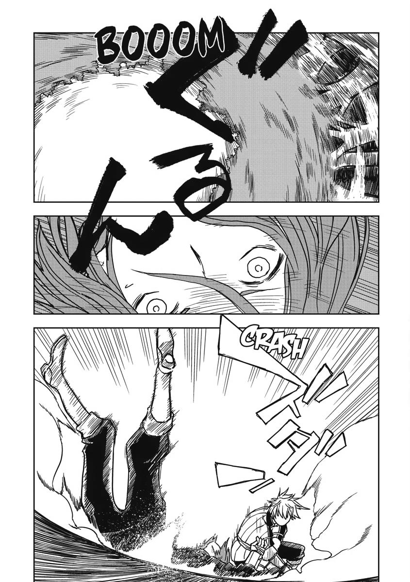 Multi-Mind Mayhem - Isekai Tensei Soudouki Chapter 4 - Page 13