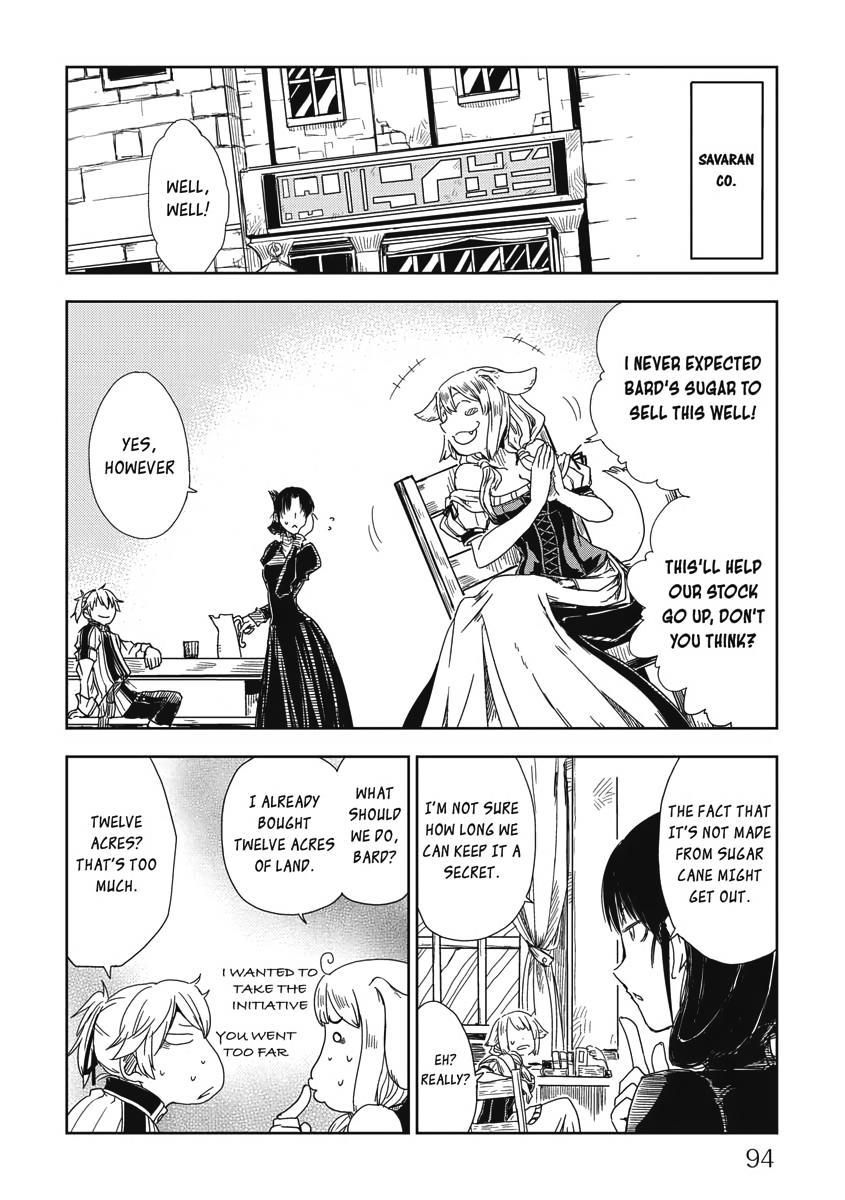 Multi-Mind Mayhem - Isekai Tensei Soudouki Chapter 5 - Page 4