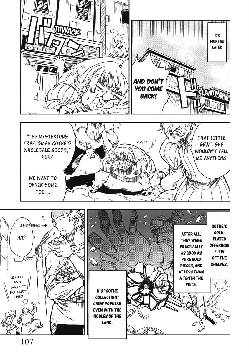 Multi-Mind Mayhem - Isekai Tensei Soudouki Chapter 5 - Page 17